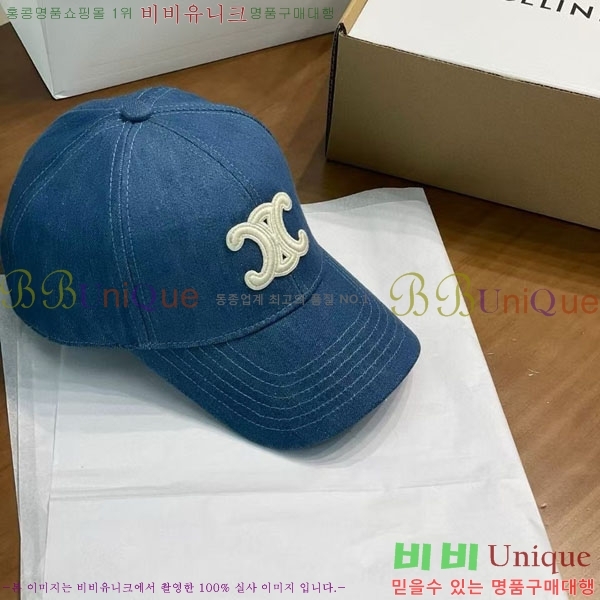 ������ ���� CE353741-3