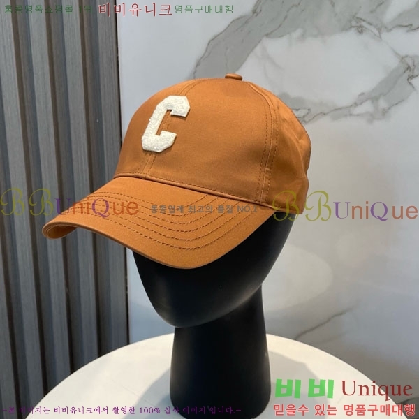 ������ ���� CE353741-6
