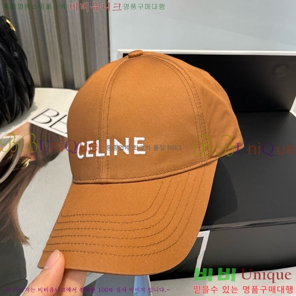 ������ ���� CE353741-7