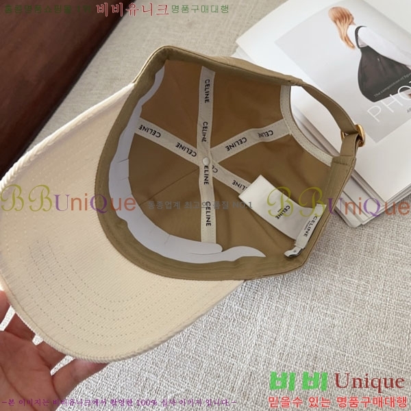 ������ ���� CE353741-10