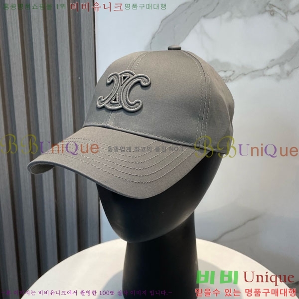 ������ ���� CE353741-13