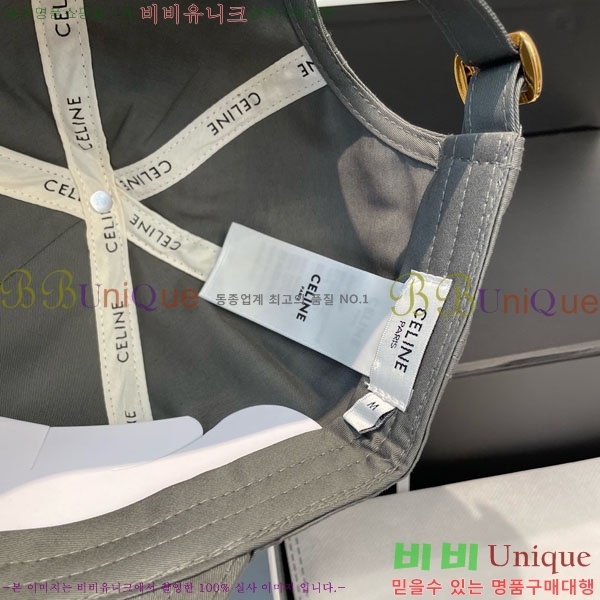 ������ ���� CE353741-13