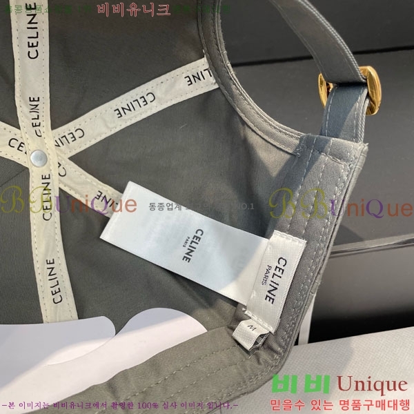������ ���� CE353741-16