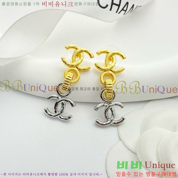 ���� ��* �Ͱ��� CH23459-1