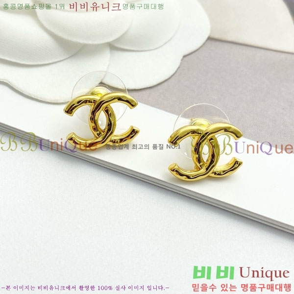 ���� ��* �Ͱ��� CH23459-21