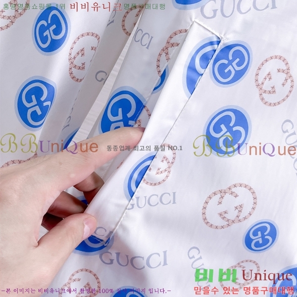 ���� ���� ��Ʈ GU2738267