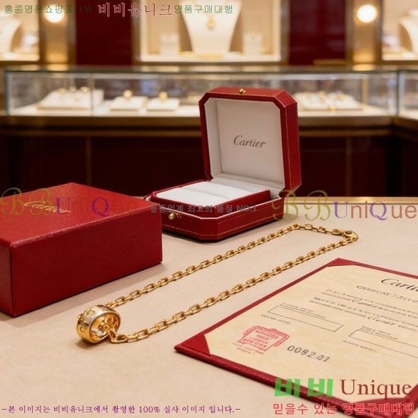 �������� ��쿡 ����� CA345606-1