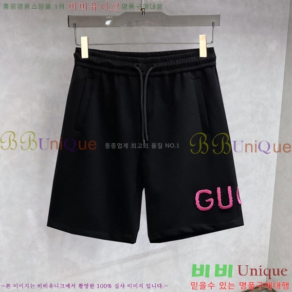 ���� ���� �ݹ��� GU235276-1