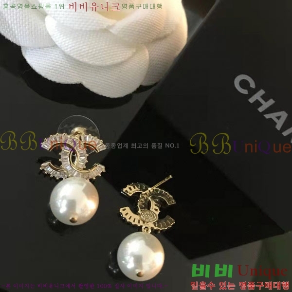 ���� ��* �Ͱ��� CH23459-2