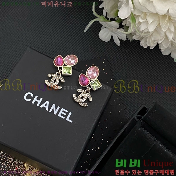 ���� ��* �Ͱ��� CH23459-3