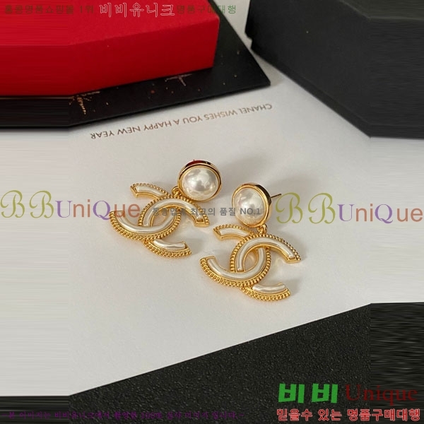 ���� ��* �Ͱ��� CH23459-6