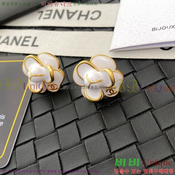 ���� ��* �Ͱ��� CH23459-9