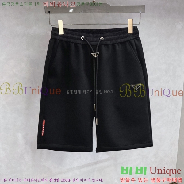 ���� ����� �ݹ��� PA4165827-3