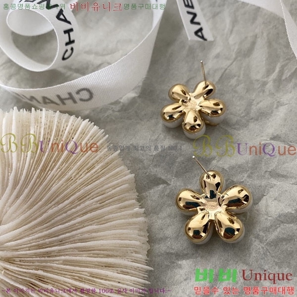 ���� ��* �Ͱ��� CH23459-11