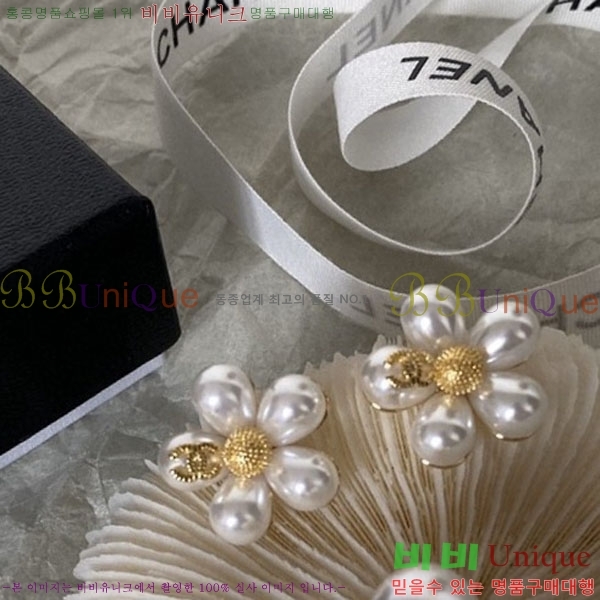 ���� ��* �Ͱ��� CH23459-11