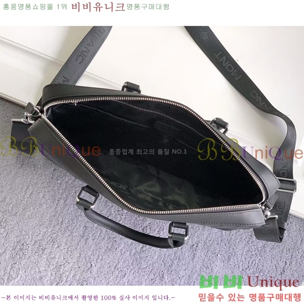 ������ �������� 7045-1