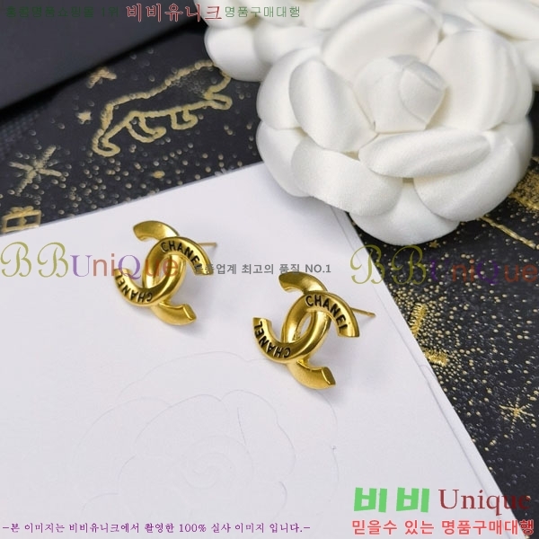 ���� ��* �Ͱ��� CH23459-16