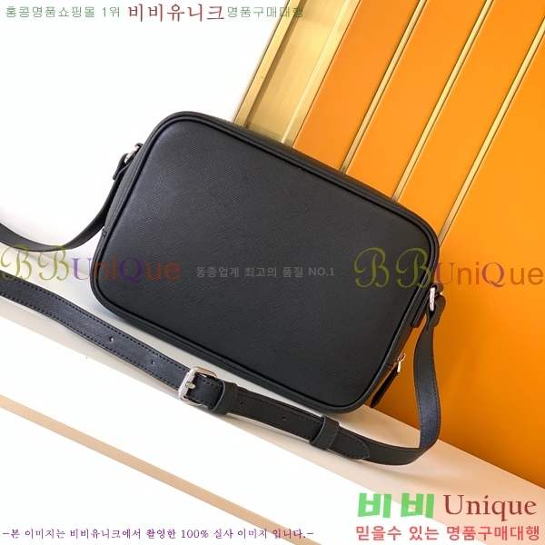 ������ ũ�ν��� 7068-5