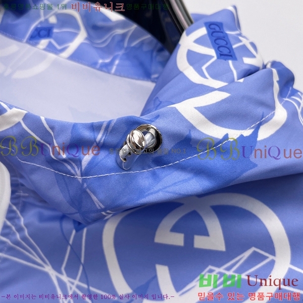 ���� ���� ��Ŷ GU631287