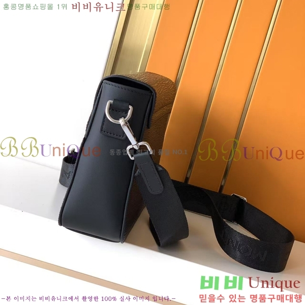 ������ ũ�ν��� 7076-4