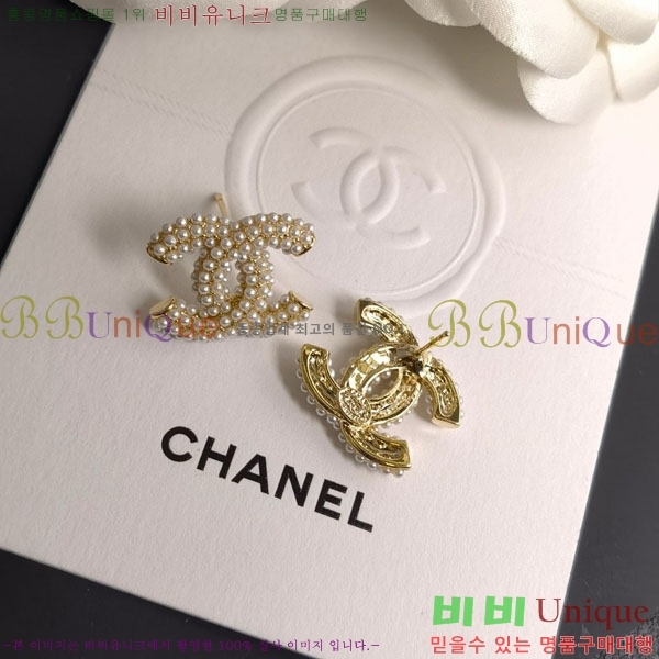 ���� ��* �Ͱ��� CH34536-4