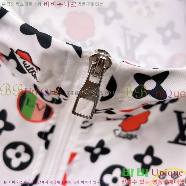 ����  ���̺��� ĳ�־� �ĵ� ���� LV85532-2