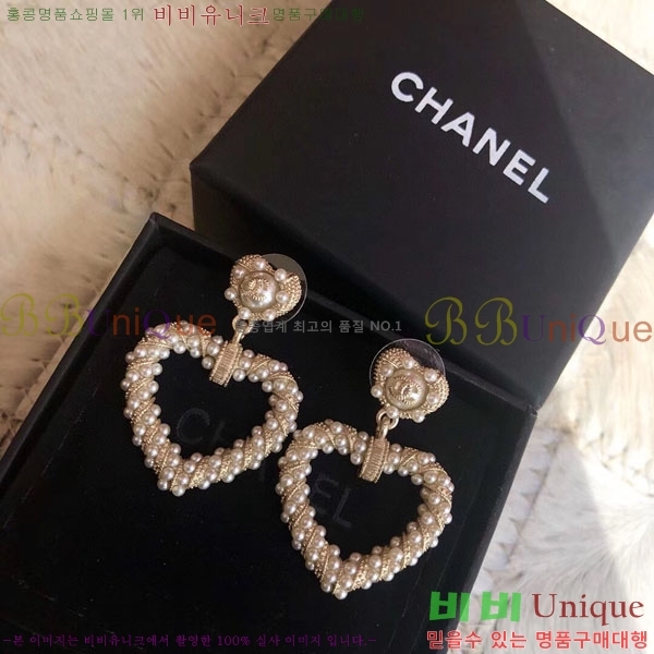 ���� ��* �Ͱ��� CH34536-7