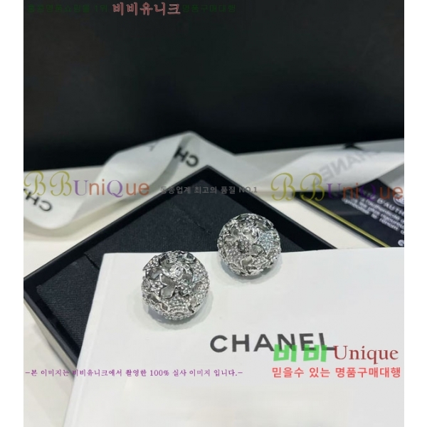 ���� ��* �Ͱ��� CH34536-8