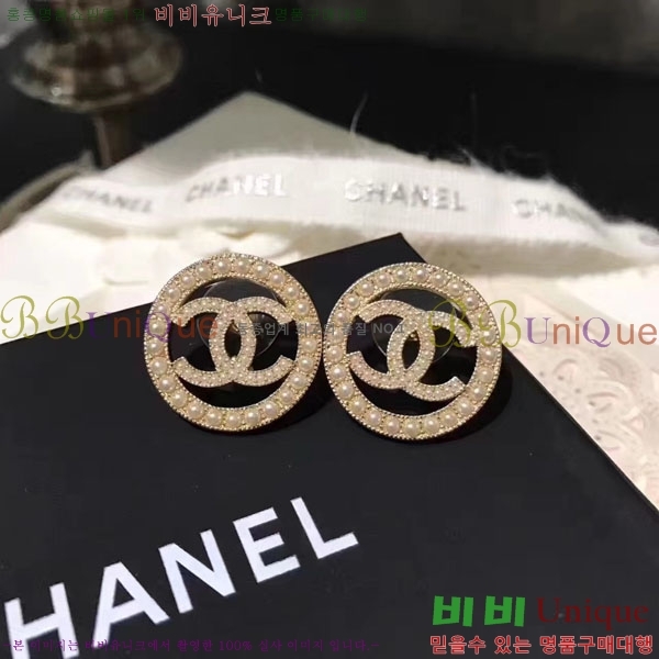 ���� ��* �Ͱ��� CH34536-13