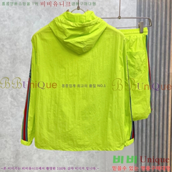 ���� ���� ��Ʈ GU2738269-1