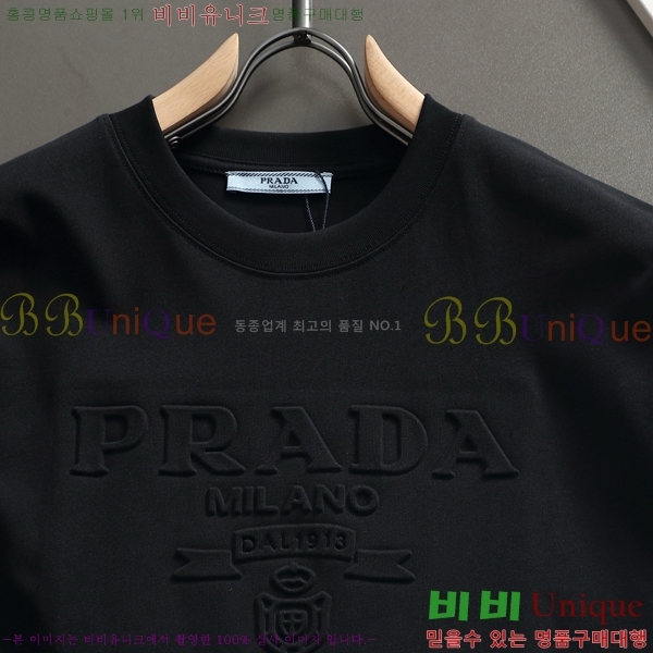 ���� ����� ���� Ƽ���� P987529-1