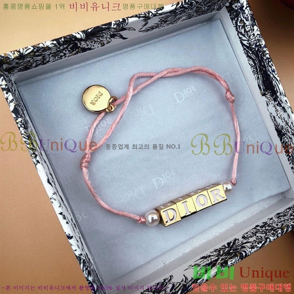 ��� ���� DO2346557-3