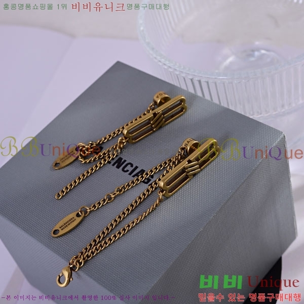 �߷��þư� �Ͱ��� BB072305-1