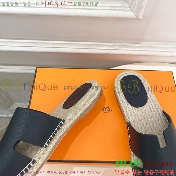 �������� �����޽� ������ HA100065-4