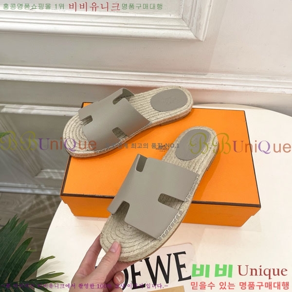 �������� �����޽� ������ HA100065-8