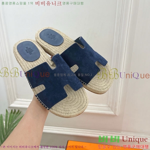 �������� �����޽� ������ HA100065-12