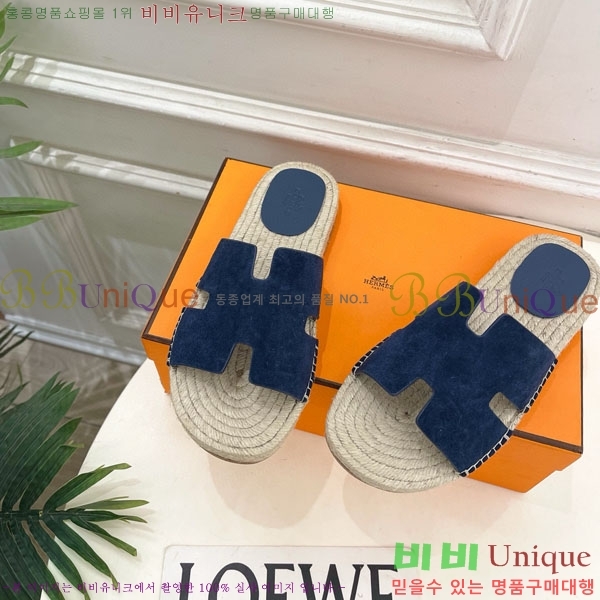 �������� �����޽� ������ HA100065-12