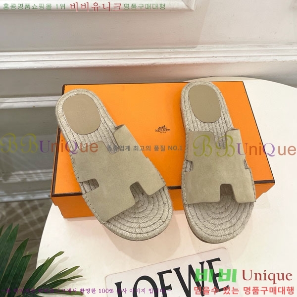 �������� �����޽� ������ HA100065-11