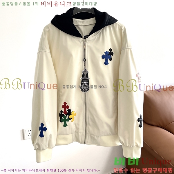 ���� ũ������ ��Ŷ CH452526