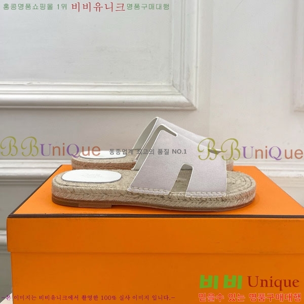 �������� �����޽� ������ HA100065-13