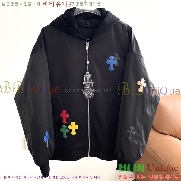 ���� ũ������ ��Ŷ CH452526