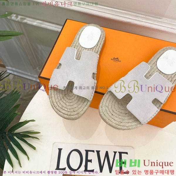 �������� �����޽� ������ HA100065-13