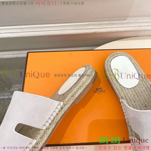 �������� �����޽� ������ HA100065-13