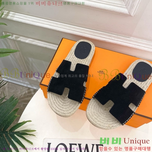 �������� �����޽� ������ HA100065-14