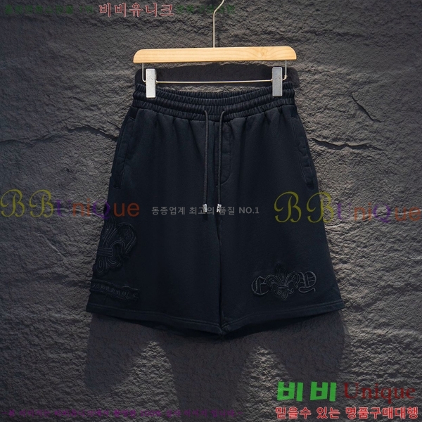 ���� ũ������ �ݹ��� CH246385