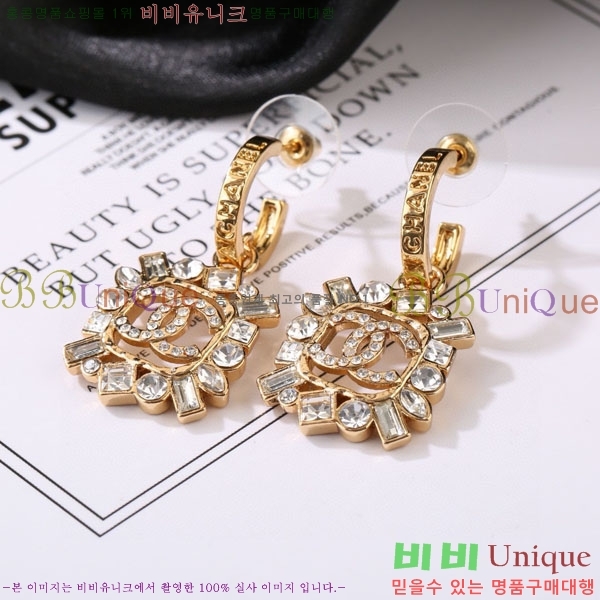 ���� ��* �Ͱ��� CH45670-5