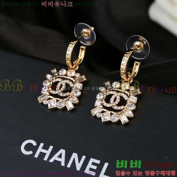 ���� ��* �Ͱ��� CH45670-5