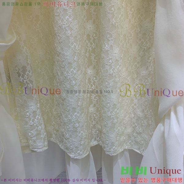 ���� ��� ���ǽ� DO145607-1