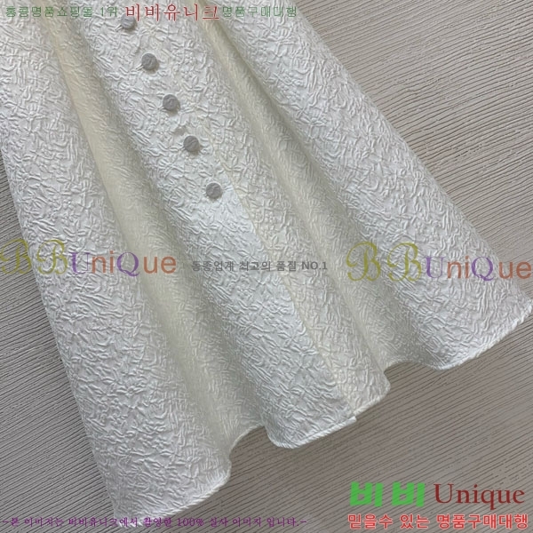 ���� ��� ���ǽ� DO145607-2