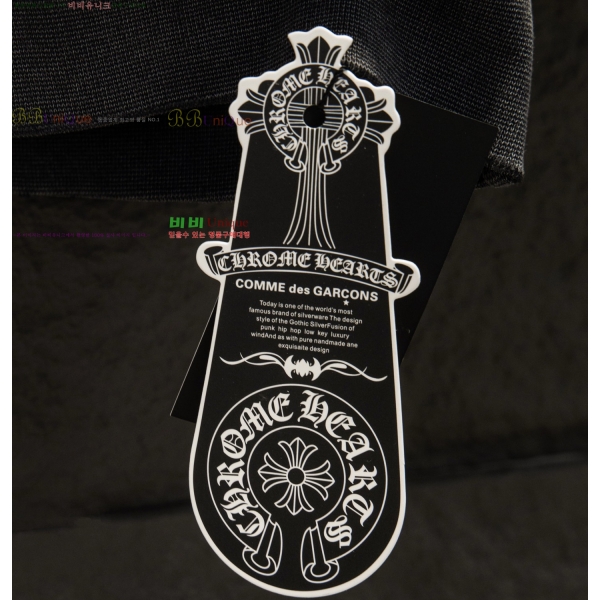 ���� ũ������ ����Ƽ CH867274-2